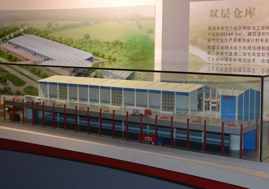 梁河县双层仓库模型
