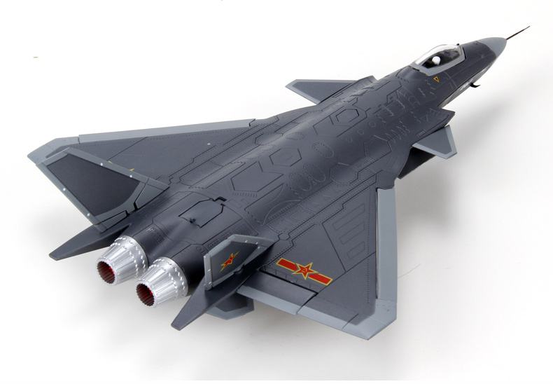 梁河县飞机模型