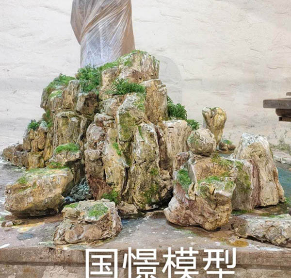 梁河县场景模型