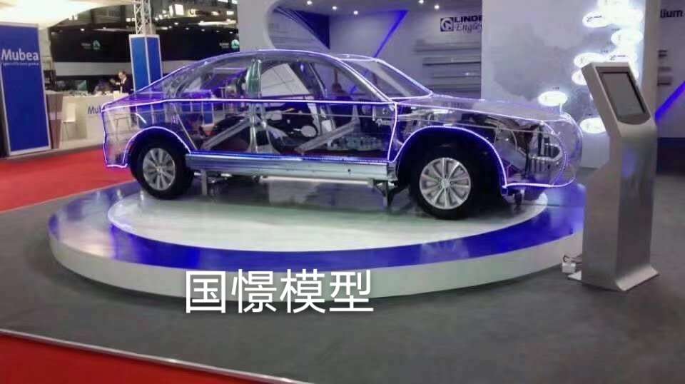 梁河县车辆模型