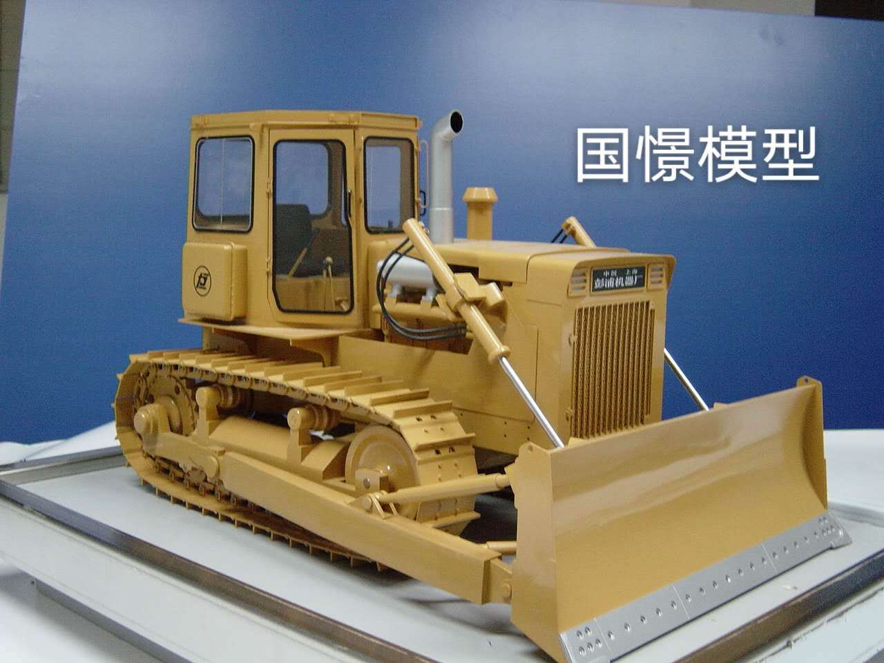 梁河县车辆模型