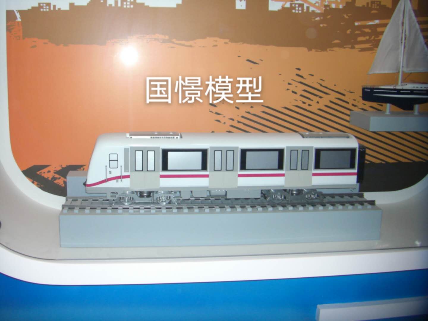 梁河县车辆模型