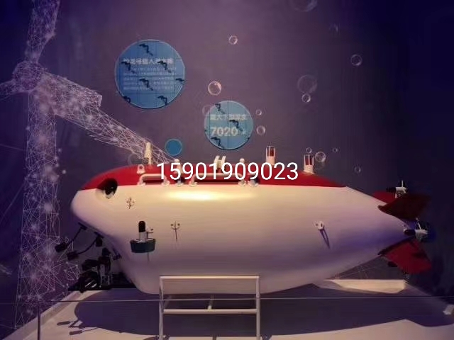 梁河县船舶模型