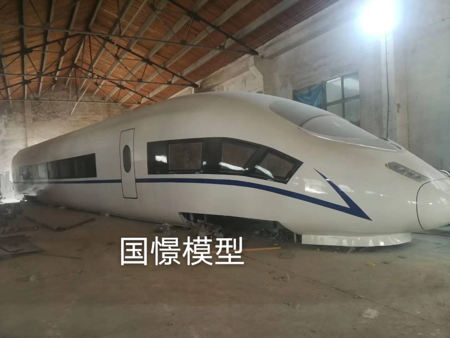 梁河县大型仿真模型道具