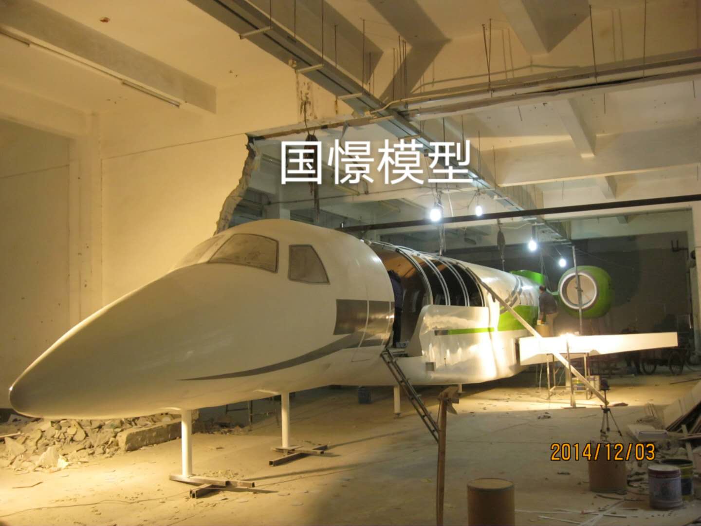 梁河县大型仿真模型道具