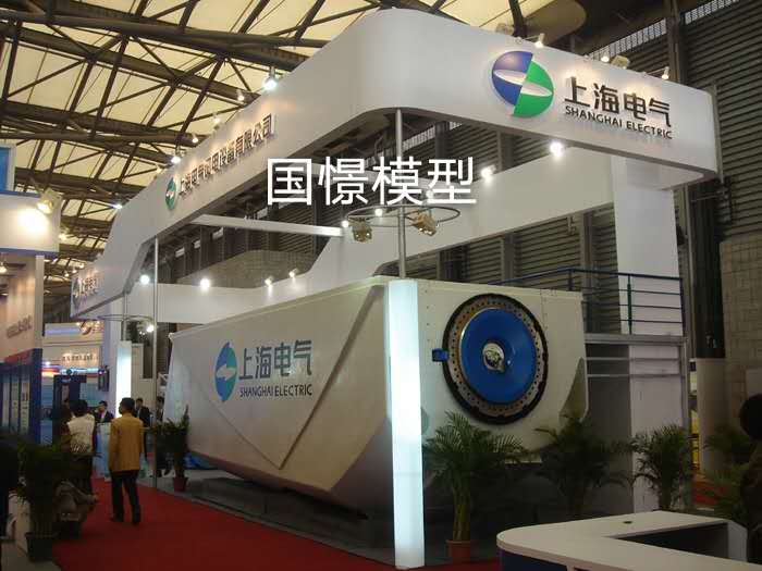 梁河县机械模型