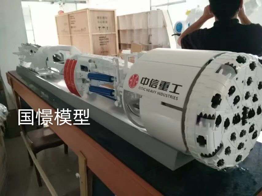 梁河县机械模型