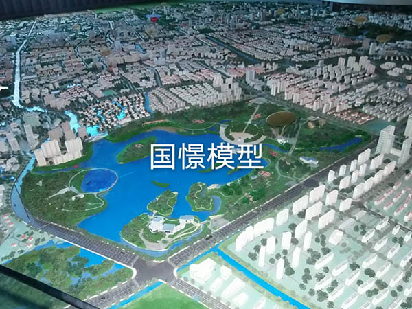 梁河县建筑模型