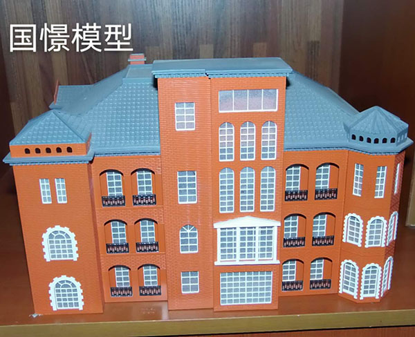 梁河县建筑模型