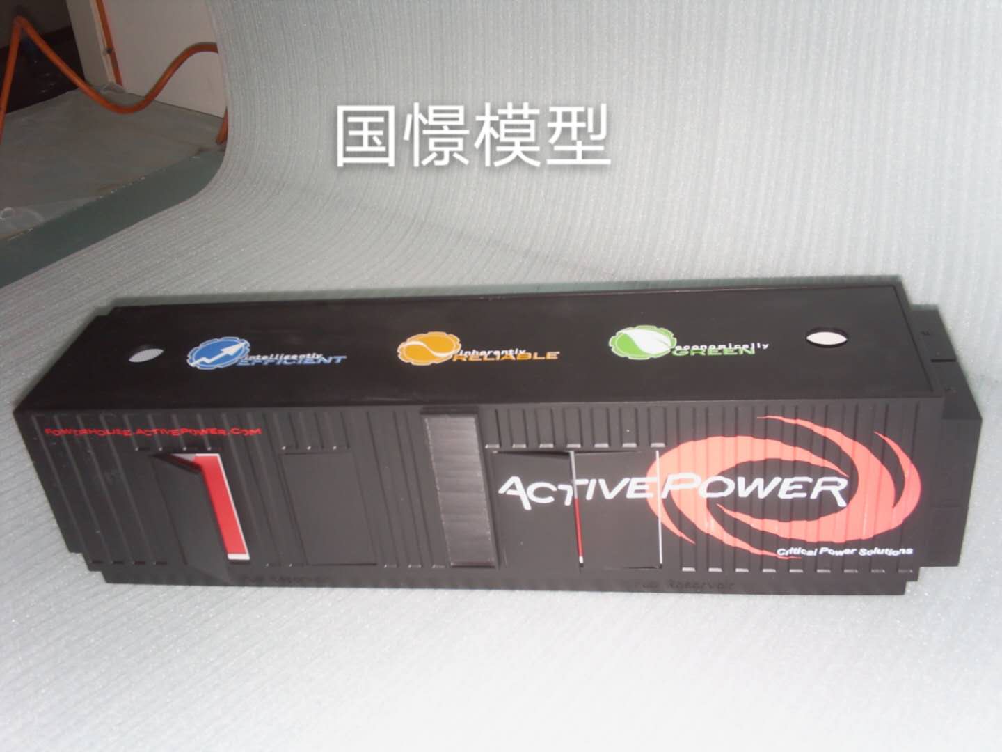 梁河县礼品模型