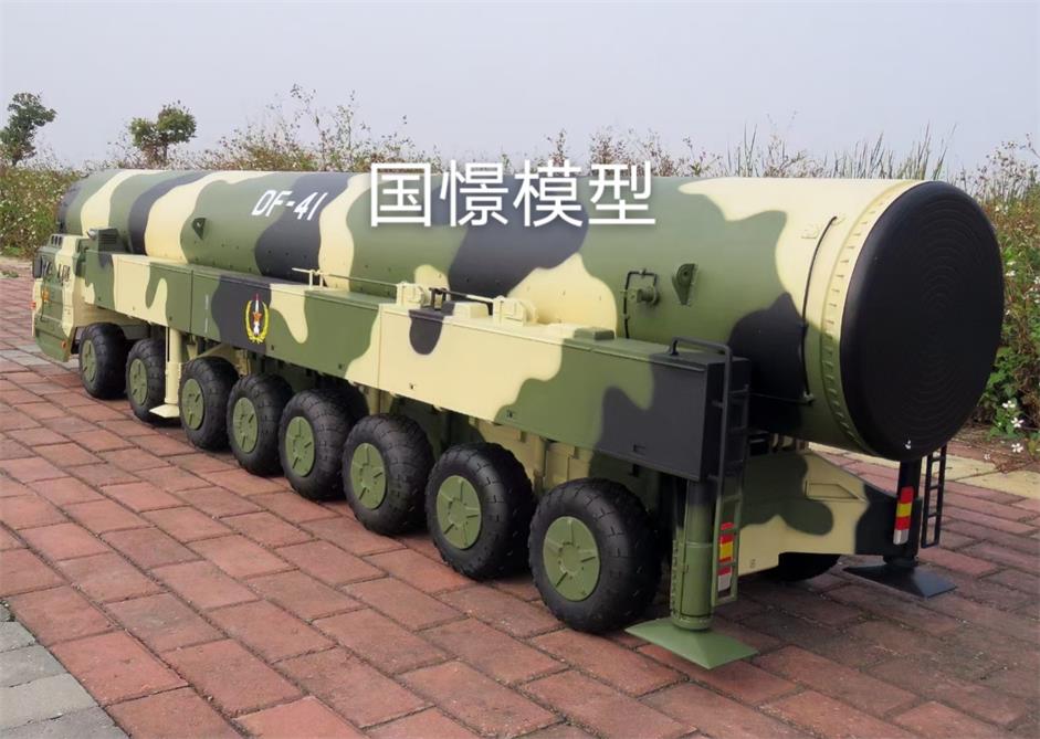 梁河县军事模型