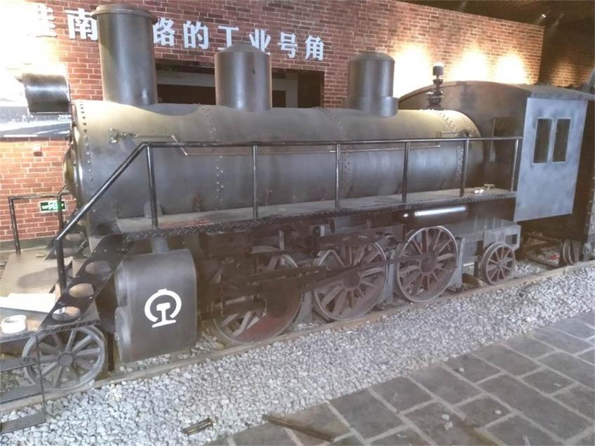 梁河县蒸汽火车模型